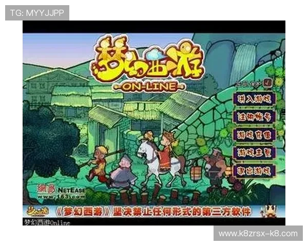 凯发旗舰厅登录线路异常影响游戏登录的常见原因及快速修复指南