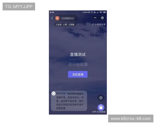 凯发直播注册登录入口手机版官网官方入口安全登录技巧与账号安全保障措施