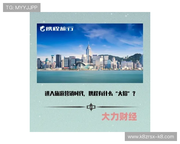 凯发网网站登录入口官网首页下载安装包，确保玩家安全顺畅进入游戏环境