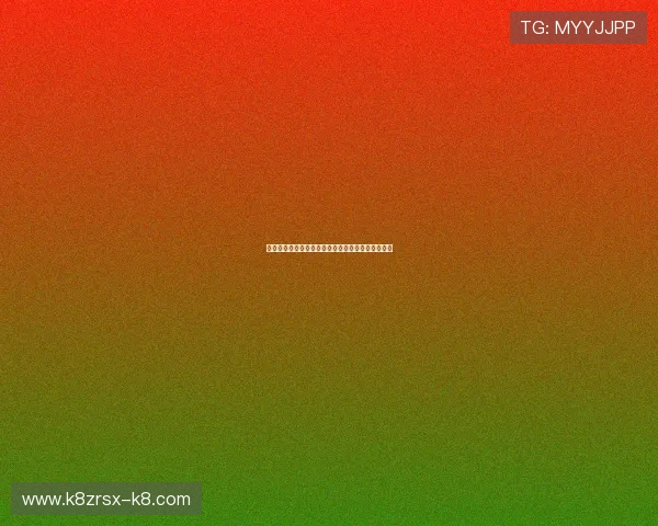 苏格兰与海地在世界杯中的交手历史及比赛亮点回顾