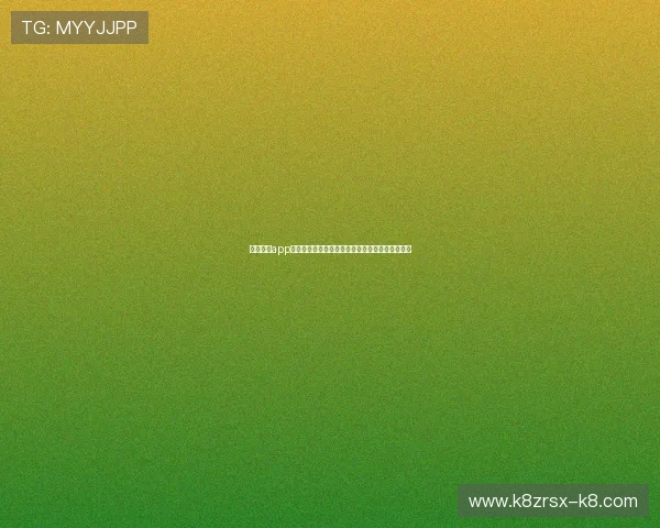 凯发线上app下载苹果版本支持世界杯赛事实时直播与高清回放